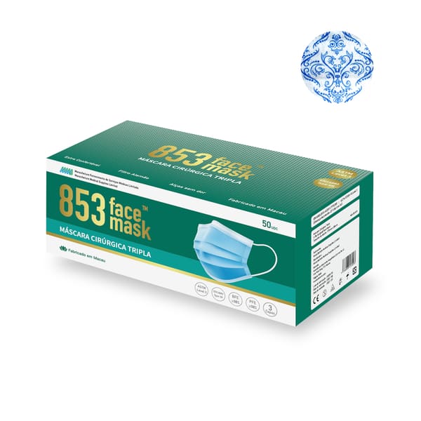 ASTM Level 3 口罩（葡國青瓷花紋）獨立包裝30片