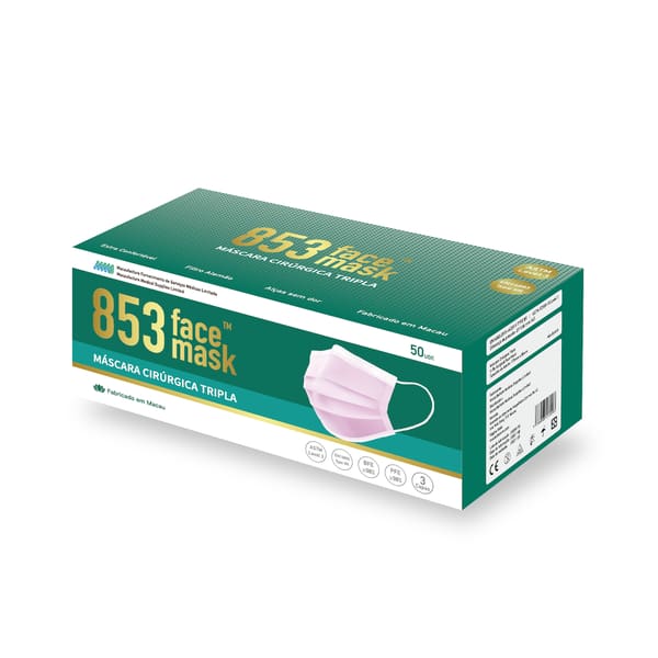 853 Face Mask™ ASTM Level 3 口罩非獨立包裝（柔粉色）盒裝50片