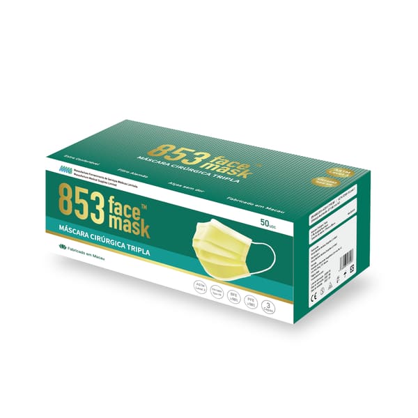 853 Face Mask™ ASTM Level 3 口罩非獨立包裝（柔黃色）盒裝50片