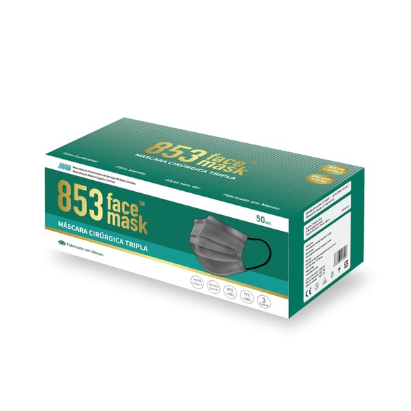 853 Face Mask™ ASTM Level 3 口罩非獨立包裝（太空灰）盒裝50片