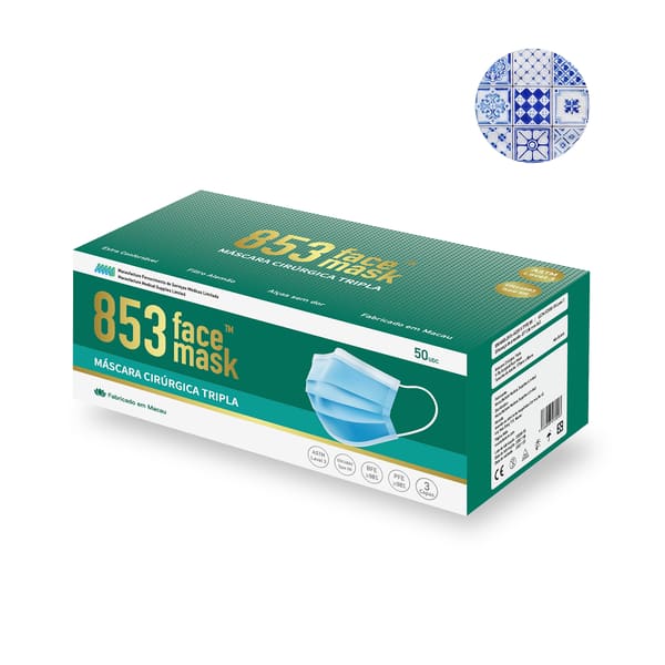 853 Face Mask ™ ASTM Level 3 口罩非獨立包裝（葡國瓷磚花紋）盒裝50片