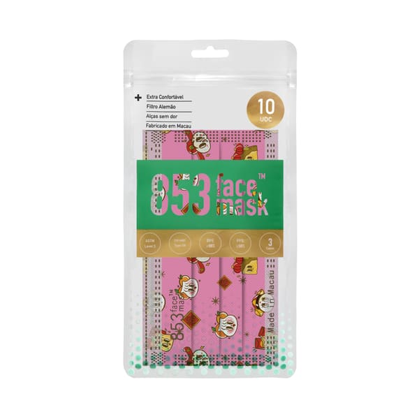 853 Face Mask™ ASTM Level 3 口罩非獨立包裝（853 Face Mask™️ x 籠苑飲茶點心版粉紅色）10片