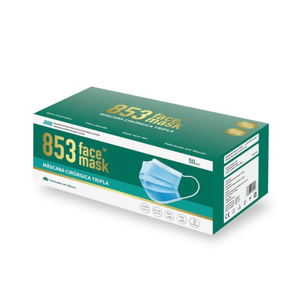 ASTM Level 3 口罩（粉藍色）非獨立包裝盒裝50片